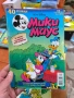 лот 20 списания Мики маус различни години , снимка 9