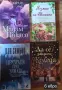 Книги с цена от 1 до 7 евро, снимка 10