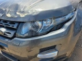 *** Продава на части***  Range Rover Evogue 2.0d, Automat  , снимка 4