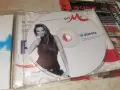 PLANETA PRIMA CD 1907261151H2E7R, снимка 7