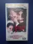 Видеокасета VHS Невинни Години / Даниел Дей -Луис , снимка 1