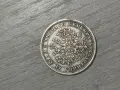 Руска Рубла сребро, снимка 1
