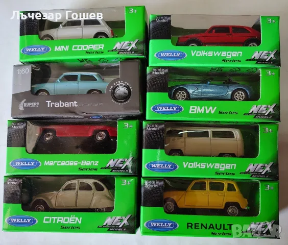 Метални колички Wely 1:60.