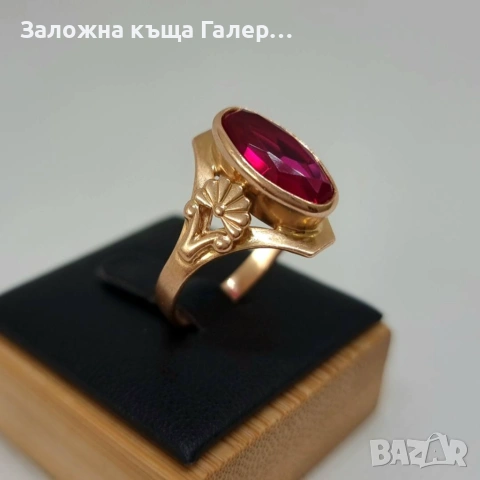 Винтидж златен пръстен – съветско злато, 583, 6,25г, снимка 2 - Пръстени - 54215978