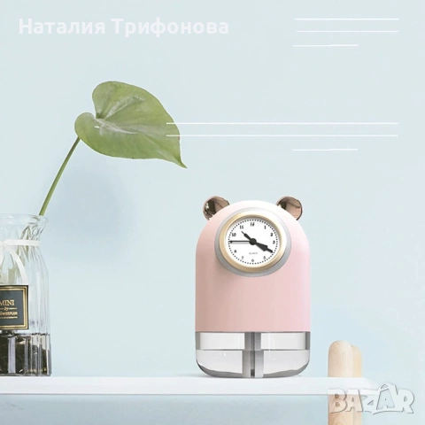 Арома дифузер с LED светлина и дигитален часовник – 300ml USB овлажнител, снимка 4 - Други стоки за дома - 55072496