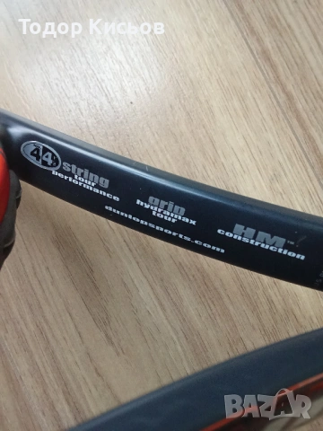 Тенис ракета Dunlop 300G 05 с калъф, снимка 5 - Тенис - 54609454