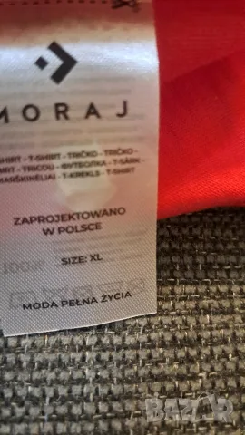 Мъжка тениска Moraj, снимка 4 - Тениски - 55330559