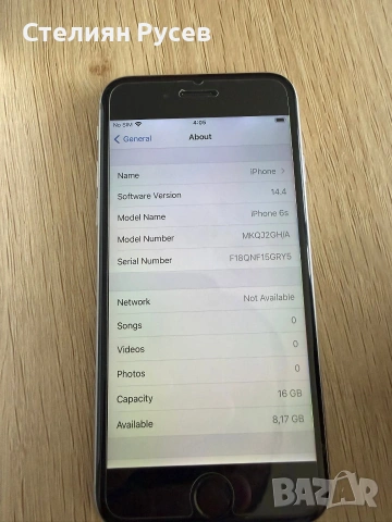 1806 apple  Iphone 6s 16gb смарт телефон  70евро /  136.91лева   smr  - 16гб памет , батерия на 70% , снимка 6 - Apple iPhone - 54957570