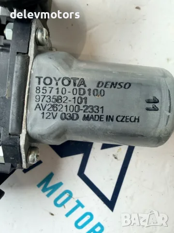 85710-0D100 моторче за преден десен стъклоповдигач от Toyota Yaris P13, 1.0i, 72 ph., 5 sp., снимка 7 - Части - 55573704