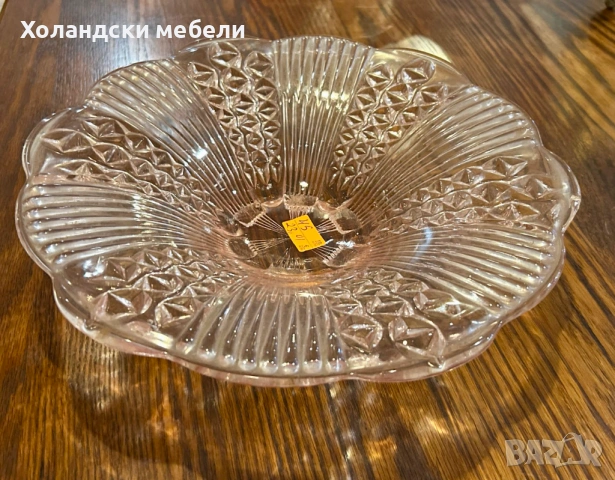 Фруктиера