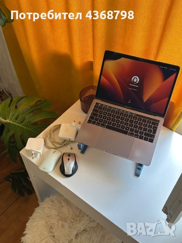 MacBook Pro 13” 2017 – 16GB RAM / 512GB SSD / i5
