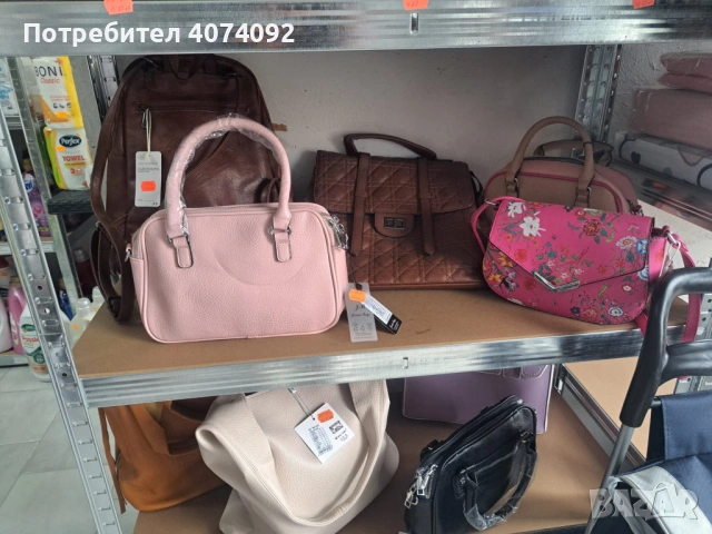 Промишлени стоки,домашни потреби и Ел. уреди, снимка 5 - Перилни препарати и омекотители - 54028675