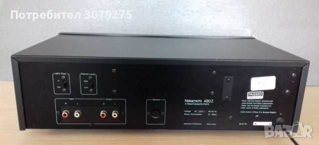 Касетен дек Nakamichi 480Z, снимка 5 - Декове - 55256649