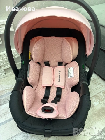 Столче за кола Chipolino Duo Smart i-Size + ISOFIX база, снимка 3 - Столчета за кола и колело - 55082243