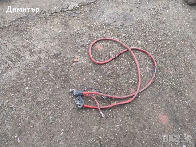 Силов Кабел + За БМВ Е46 Седан 2000г / BMW E46 Sedan 2000y