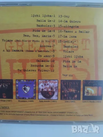 Gipsy Kings – Greatest Hits - матричен диск , снимка 2 - CD дискове - 55666278
