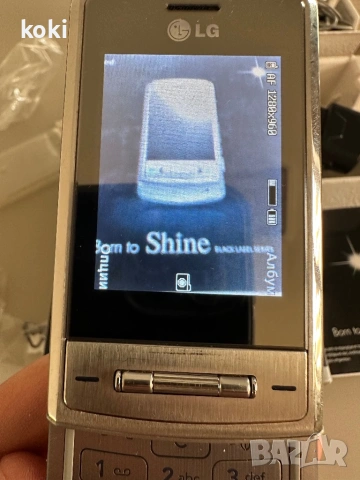 LG KE970 Комплект, снимка 5 - LG - 54857838
