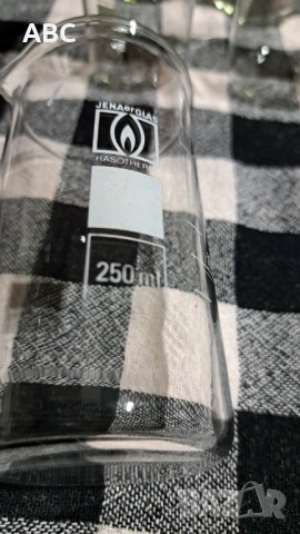 Лабораторна стъклария - Бехер чаши - Rastherm GDR, Simax , снимка 5 - Други стоки за дома - 54305706