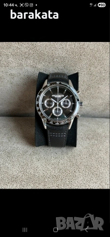 Raymond weil freelancer