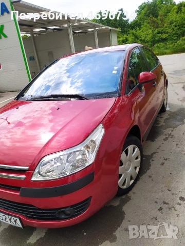 Автомобили , снимка 6 - Автомобили и джипове - 54801054