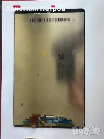 ОРИГИНАЛЕН !!! LCD дисплей + тъч зa Samsung Galaxy Tab A 10.1 (2019) T515 T510, снимка 2 - Резервни части за телефони - 55418059