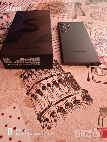 Samsung s22 Ultra 8/128GB, снимка 4 - Samsung - 54961727
