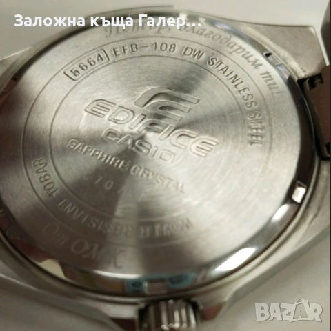 Часовник Casio Edifice EFB-108 – със сапфирено стъкло, снимка 5 - Мъжки - 54358790