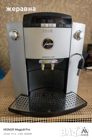 jura impressa F505