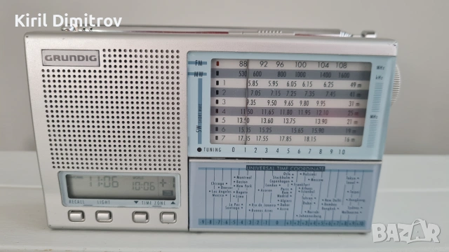 Grundig Yacht Boy 218