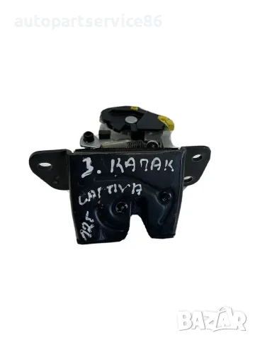 Механизъм за заключване на заден капак за Chevrolet Captiva 2.2 VCDi (2012) #2111, снимка 2 - Части - 55475194