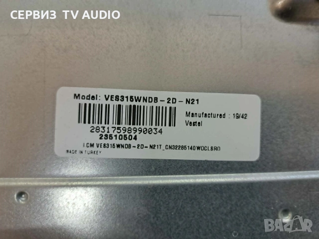 Main board 17MB140, TV TOSHIBA 32WL1A63DG, снимка 3 - Части и Платки - 54530607