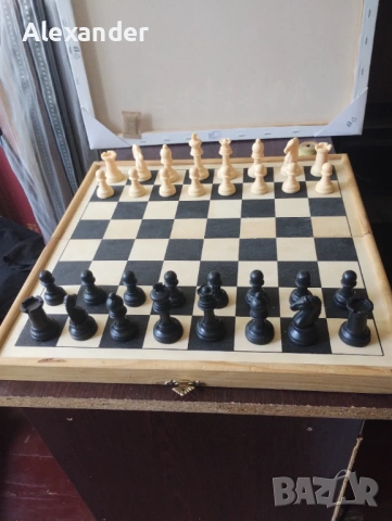 Шах