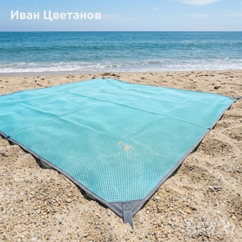 Плажна постелка без пясък XXL – двуслойна мрежа, водоустойчива, лека и компактна за плаж, къмпинг
