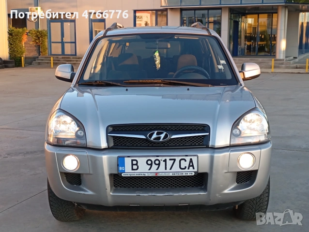 Hyundai Tucson GAS !!!, снимка 2 - Автомобили и джипове - 54723231