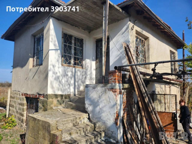 Къща за продан в село Първенец, област Ямбол