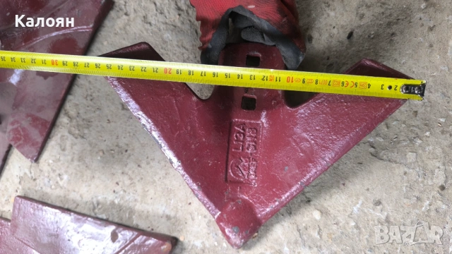 Комплект лястовици за култиватор LISA SN8 – 26 см (7 броя), снимка 4 - Селскостопанска техника - 54084831