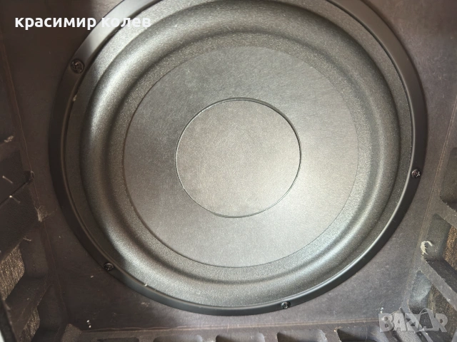 активен субуфер "HARMAN KARDON SUB TS-11", снимка 10 - Тонколони - 54989935