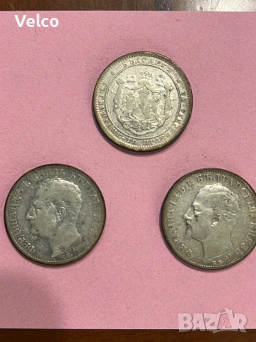 Български монети от царско време, снимка 3 - Нумизматика и бонистика - 54048206