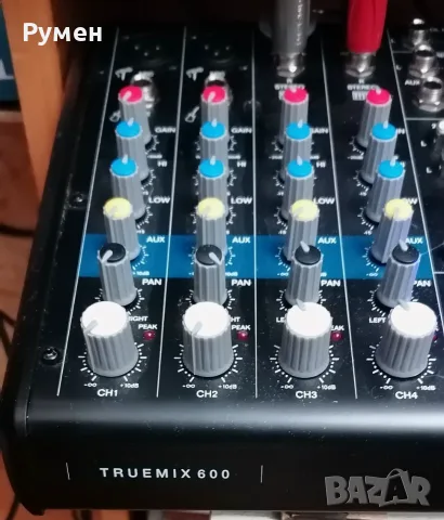 Продавам ALTO TRUEMIX, снимка 2 - Други - 55491677