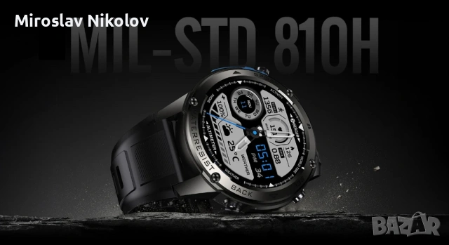 Zeblaze Stratos 2 Ultra - Смарт часовник / Smartwatch, снимка 6 - Мъжки - 54117110