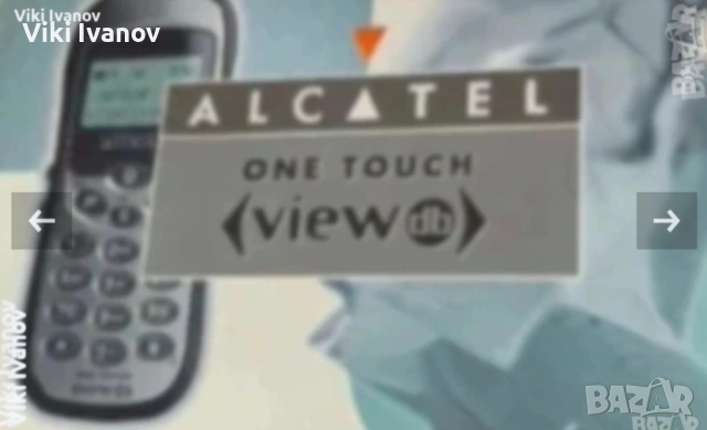 Alcatel one touch view , снимка 2 - Alcatel - 54559310