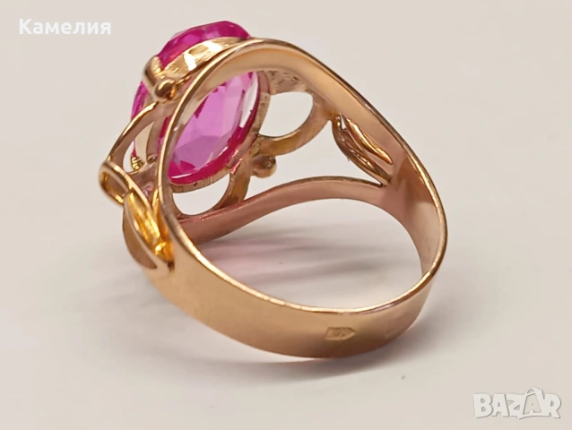 Руско злато , снимка 12 - Пръстени - 54224005