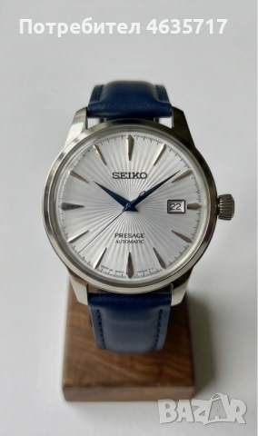 Нови часовници Presage Cocktail Time (Seiko custom mod), снимка 6 - Мъжки - 54762262