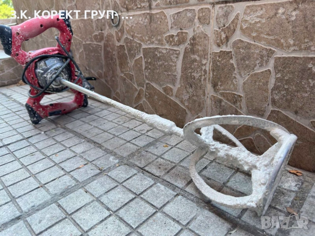 Миксер за строителни разтвори Raider RD-HM07, 1200 W, M14 x 2 мм, снимка 5 - Други инструменти - 54986488