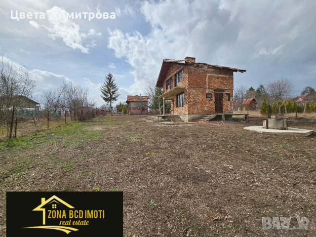 Продаваме къща с голям двор до гр.Сливница -НАМАЛЕНА ЦЕНА , снимка 3 - Къщи - 55113948