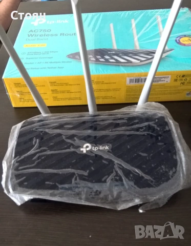 TP-Link Archer C20 AC750 Wireless Dual Band Router, снимка 2 - Рутери - 54665948