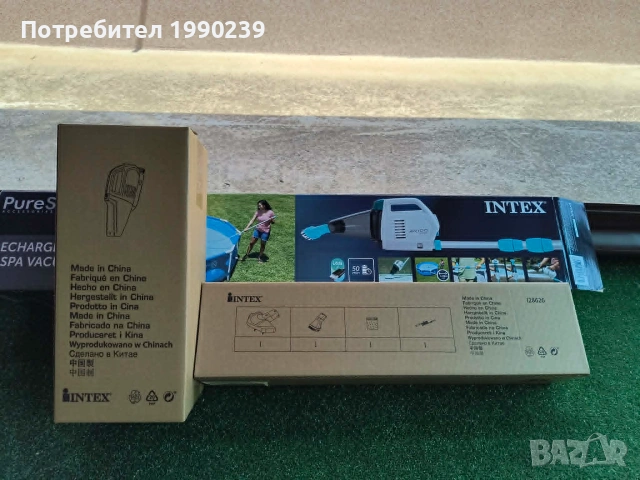 Ръчна прахосмукачка за басейн INTEX, снимка 5 - Басейни и аксесоари - 55081970