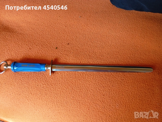 F.Dick Немски масат, снимка 4 - Обзавеждане за заведение - 55066807