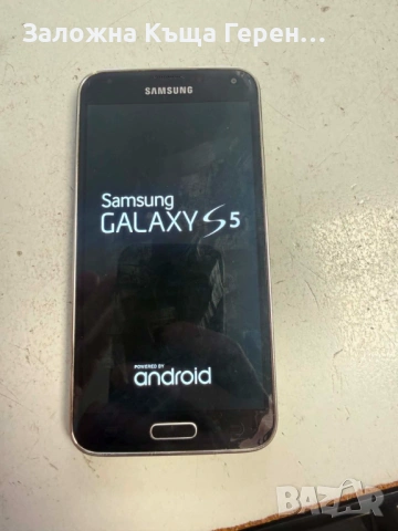 Samsung S5