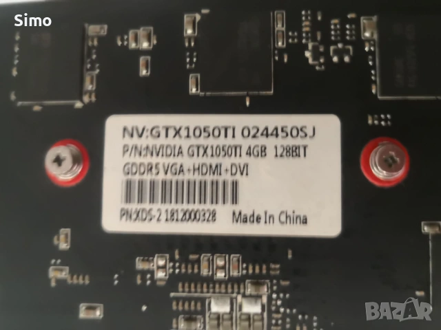 Видеокарта Nvidia 1050ti, снимка 3 - Видеокарти - 54727455